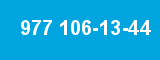 977 106-13-44